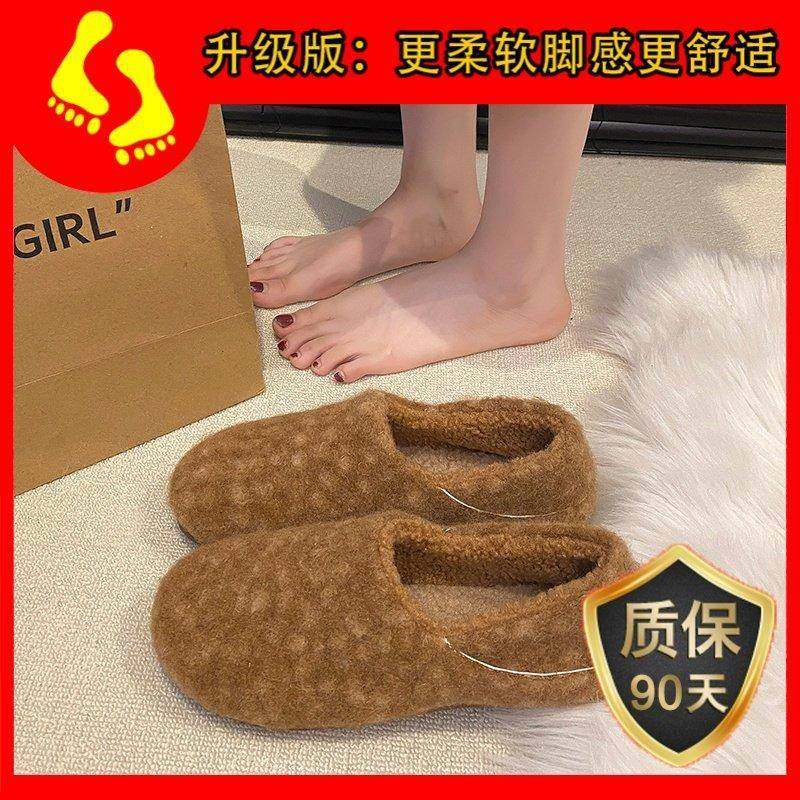 春秋温柔勃肯鞋女外穿毛毛鞋2026新款一脚蹬平底加绒保暖鞋0113z,淘宝优惠券,粉丝福利购,淘宝优惠卷