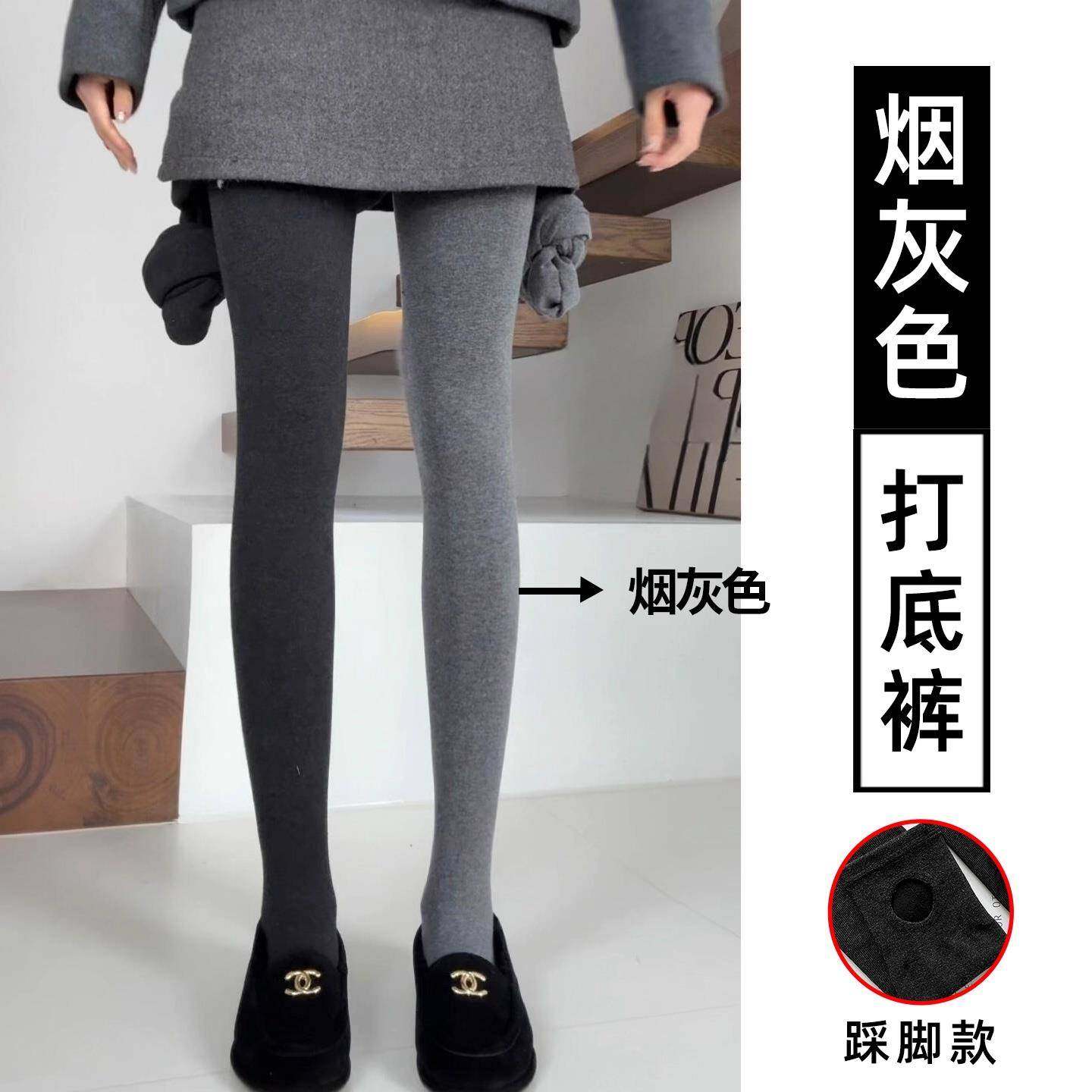 灰色打底裤外穿秋冬2025新款高弹力紧身秋裤显瘦配裙子连脚1206k - 图0