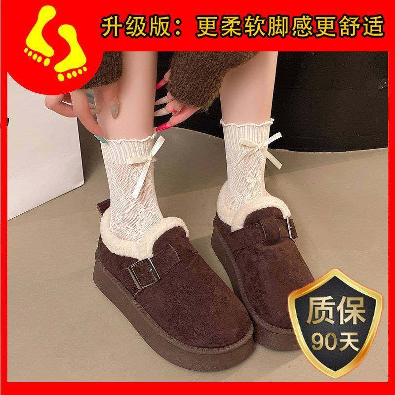 春秋厚底勃肯鞋女2026新款加绒保暖毛毛鞋大码全包百搭乐福0113z,淘宝优惠券,粉丝福利购,淘宝优惠卷