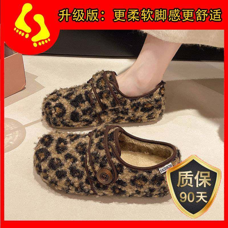 春秋厚底灰色加绒豆豆勃肯鞋女毛毛鞋2026新款鞋子保暖乐福0113z,淘宝优惠券,粉丝福利购,淘宝优惠卷