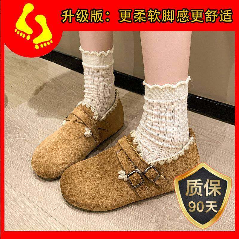 春秋反绒皮勃肯鞋女2026一脚蹬懒人双扣带花边乐福鞋外穿博0113z,淘宝优惠券,粉丝福利购,淘宝优惠卷