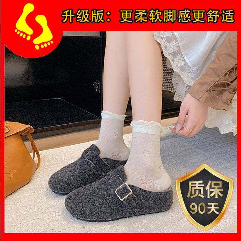 春秋厚底内增高勃肯鞋女2026新款加绒保暖毛毛鞋包头博肯半0113z,淘宝优惠券,粉丝福利购,淘宝优惠卷