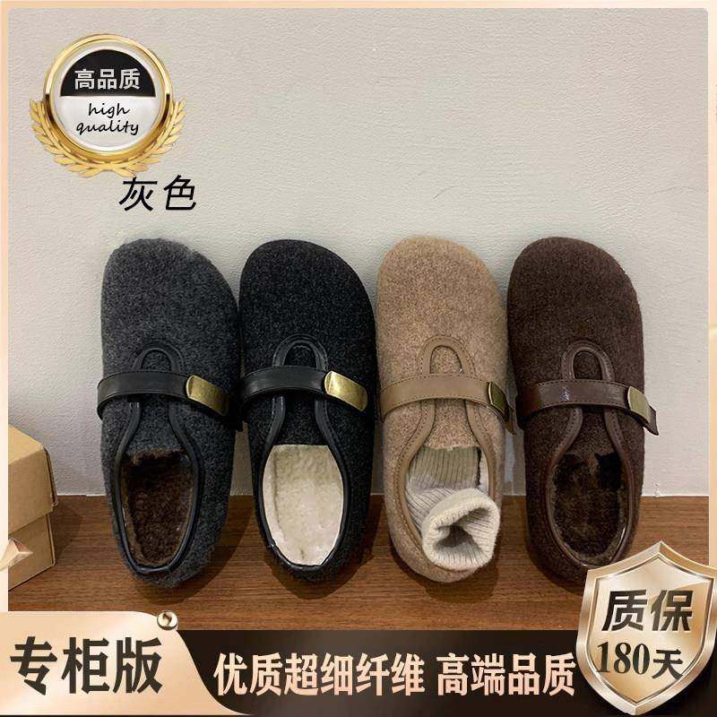 厚底毛呢加绒勃肯鞋女2026春秋新款灰色保暖鞋平底玛丽珍毛0122w,淘宝优惠券,粉丝福利购,淘宝优惠卷