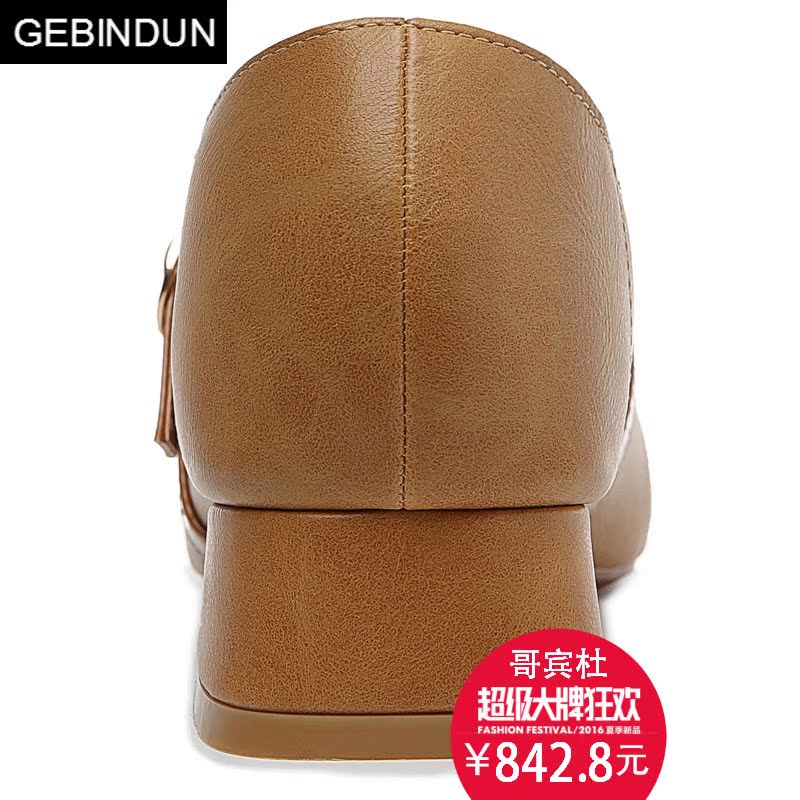 哥宾杜旗舰店GEBINDU浅色单鞋女中跟杏色鞋子2018韩版百搭乐福鞋方头方根平头2