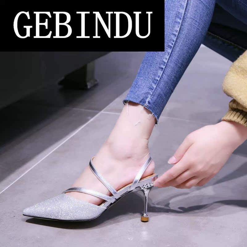哥宾杜旗舰店GEBINDU女夏2018新款包头凉鞋细跟韩版尖头浅口bling高跟鞋名媛宴1