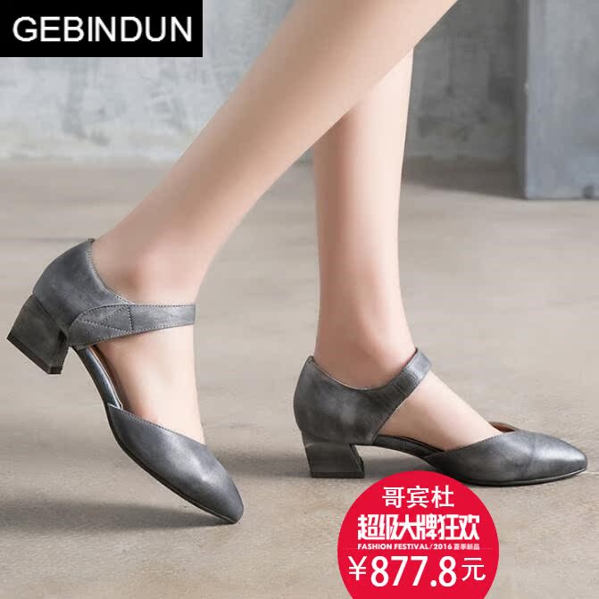 哥宾杜旗舰店GEBINDU轻奢夏季欧美复古个性时尚手工真皮尖头女凉鞋粗跟休闲舒2