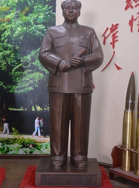 毛主席开国像1.9米高 政府门口伟人紫铜摆件 公司门口毛主席铜c2