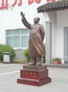 183cm紫铜挥手像 公司门口政府大厅铜像摆件 紫铜雕像伟人摆件c6