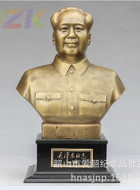 厂家供应毛主席铜像 毛主席半身纯铜像30厘米 饰品摆件湖南厂家c1