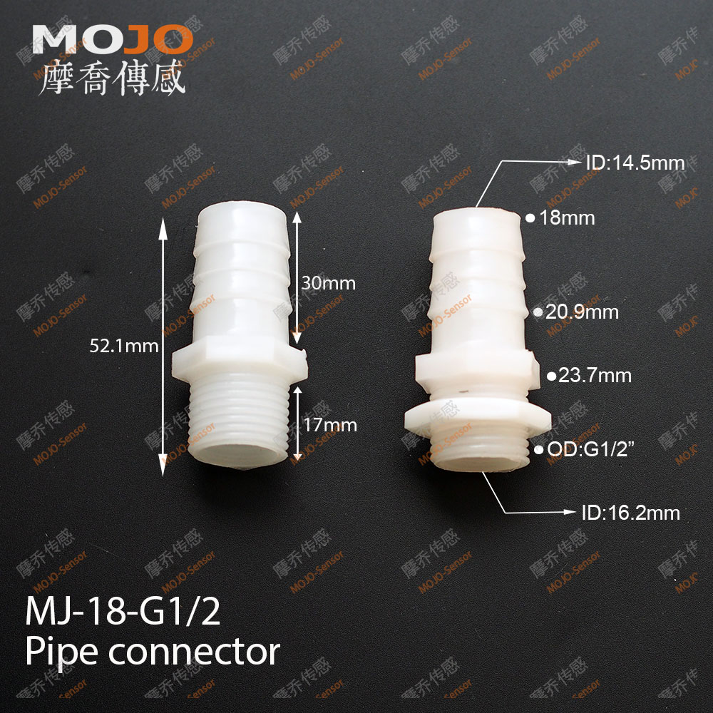 直通水嘴 18-G1/2 塑料软管接头18mm宝塔头转4分外丝英制G1/2 - 图0