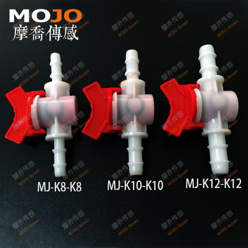 水阀开关 全新PE塑料角阀水龙头 直通式4-32mm宝塔式管插头球阀 - 图0