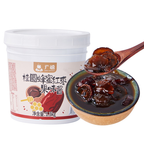 广禧优品蜂蜜桂圆红枣茶酱1.3kg冲饮果酱茶养生姨妈热饮秋冬饮品 - 图3