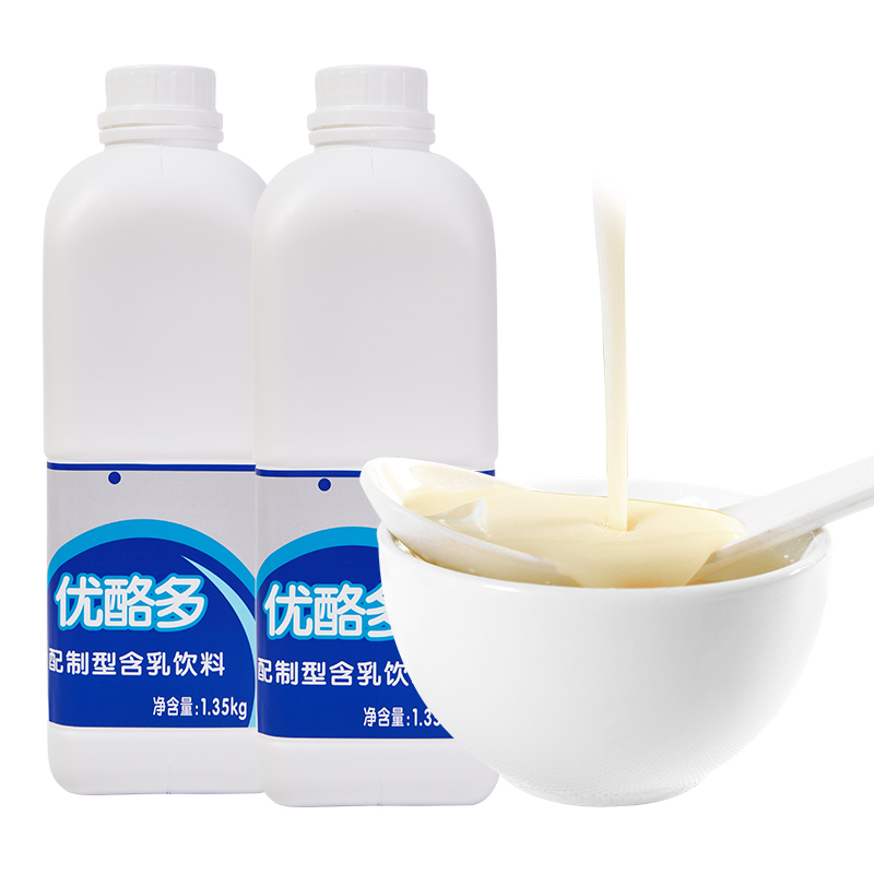 鲜活原味优酪多1.35KG浓缩酸奶乳酸菌益菌多优格乳饮品奶茶店专用 - 图2