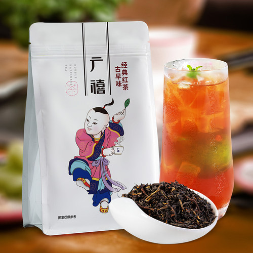 广禧古早味经典红茶300g 珍珠奶茶店专用天禧奶盖茶专用红茶 - 图2