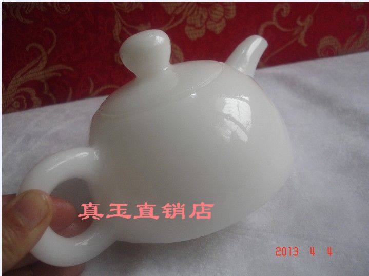 天然阿富汗茶具摆件 天然白玉茶具 酒具 圆壶 素壶 商务送礼 - 图0