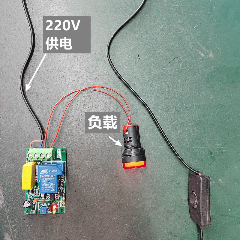 交流220V30A定时继电器模块不需触发跳线选择A延时断开 B后接通 - 图2