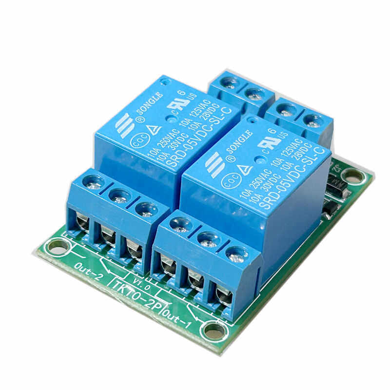 2路继电器模块5V1224高电平有效 继电器扩展板单片机开发板驱动板,淘宝优惠券,粉丝福利购,淘宝优惠卷