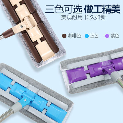 平板拖把家用木地板净懒人拖地夹布拖布墩布2025一拖干湿两用新款