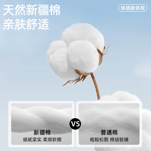 重磅纯棉长袖t恤男潮流印花小衫秋季全棉内搭打底衫圆领黑色秋衣 - 图1
