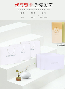 ceokue羊毛围巾女披肩格子羊毛绒