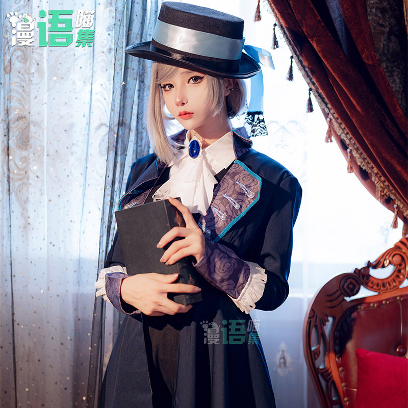 重返未来1999cos维尔汀cos服动漫游戏cosplay女装常服全套服饰_虎窝淘