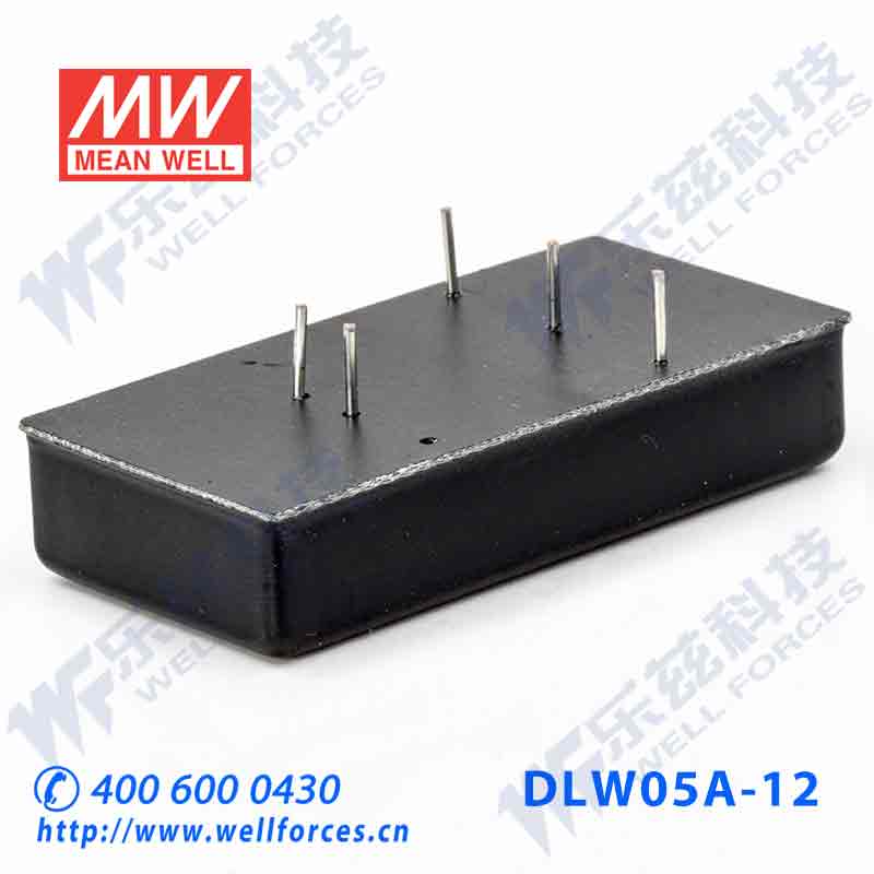 台湾明纬DC-DC模块电源DLW05A-12 5W 9~18V转±12V0.23A双路输出 - 图2