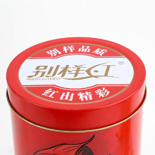 别样红金镶玉血鹦鹉增红鱼食地图招财红财神鱼粮鱼饲料铁桶包邮 - 图0