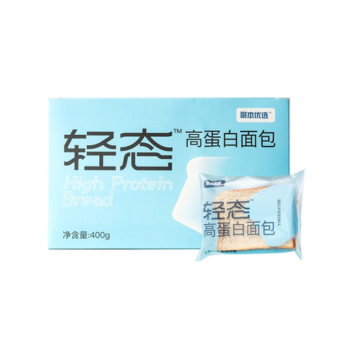 Высокий хлеб -белковый хлеб 20 юань 10 юаней