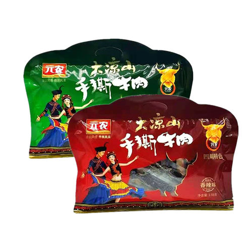 四川特产西昌元农手撕牛肉178克大凉山牛肉干零食品风干牛肉礼包 - 图0