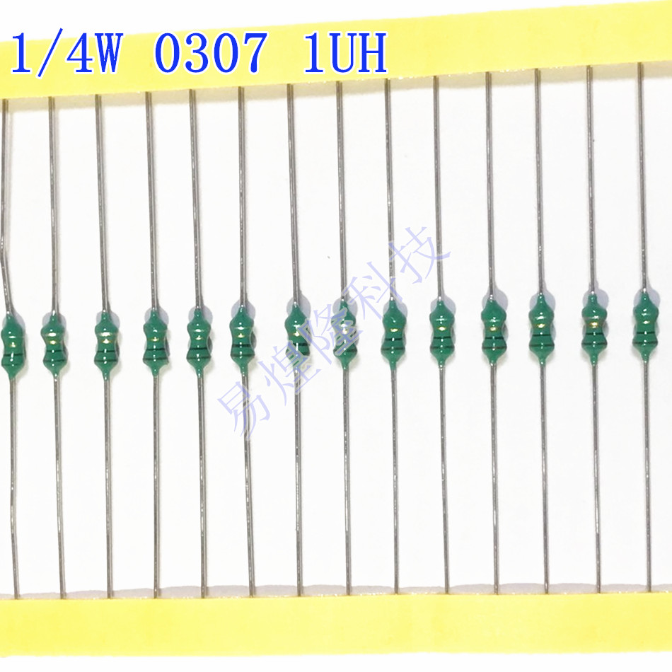 元件包 1/4W 色码电感 色环电感包 混装 1UH-1MH 12种各10只包邮