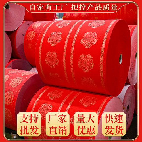 2026年春联万年红蜡染对联纸批发空白手写五言七言瓦当大红洒金毛笔书法专用新年对联作品纸福字斗方红纸 - 图3