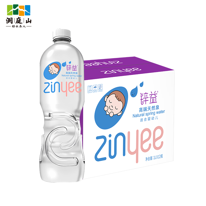 Dongtingshan Zinc Natural Zinc Contains Maternal and Infant Water 1L*12 Bottles of Infant and Toddler Milk Low Sodium Light Mineral Drinking Water