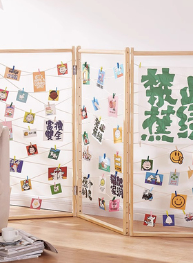 照片网格展示架可折叠实木移动幼儿园美术绘画作品照片装饰麻绳款
