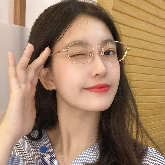 High-precision glasses frame with anti-blue light pure titanium for both men and women