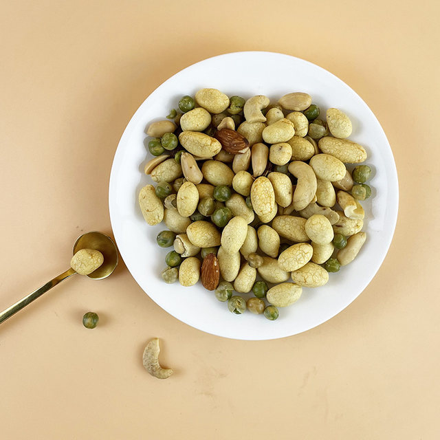 Mashabach Hawaiian flavor mixed nuts 268g casual new year nuts roasted seeds and nuts holiday souvenir snacks