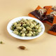 Mashabach Hawaiian flavor mixed nuts 268g casual new year nuts roasted seeds and nuts holiday souvenir snacks