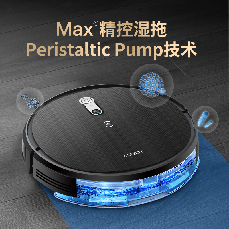 <a href='http://www.trnjm.com/wenda/136221245562272384.php' target='_bank'>深度剖析测评哇力n1max和云鲸有何区别？哪个好？全面解析优缺点</a>哪个好？有区别吗？