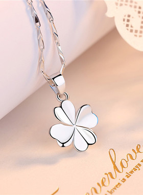 项链999纯银光面素银四叶草足银吊坠饰品女高级感纯银项链韩版
