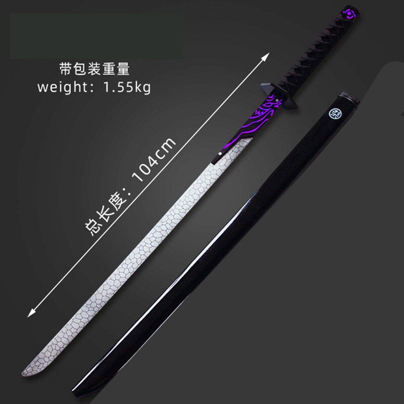 1米魔刀千刃大号567玩具刺客伍六七磨刀千仞的刀剑合金夜光版玩具