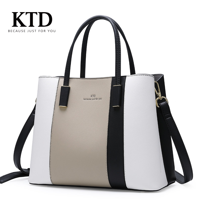 撞色真皮2021新款妈妈包简约手提包 ktd女士包袋