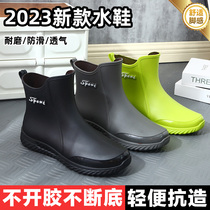 Winter Plus Thickened Cotton Rain Shoes Mens Low Help Fashion Short Cylinders Waterproof Shoes Kitchen Routs Anti Slip Wear Resistant Rubber Shoes