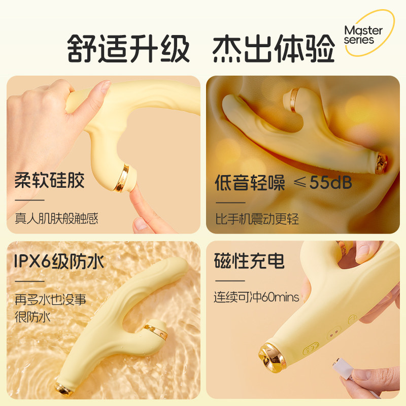 震动棒自慰器女性专用自动抽插吮吸高潮女用品情趣成人玩具可插入