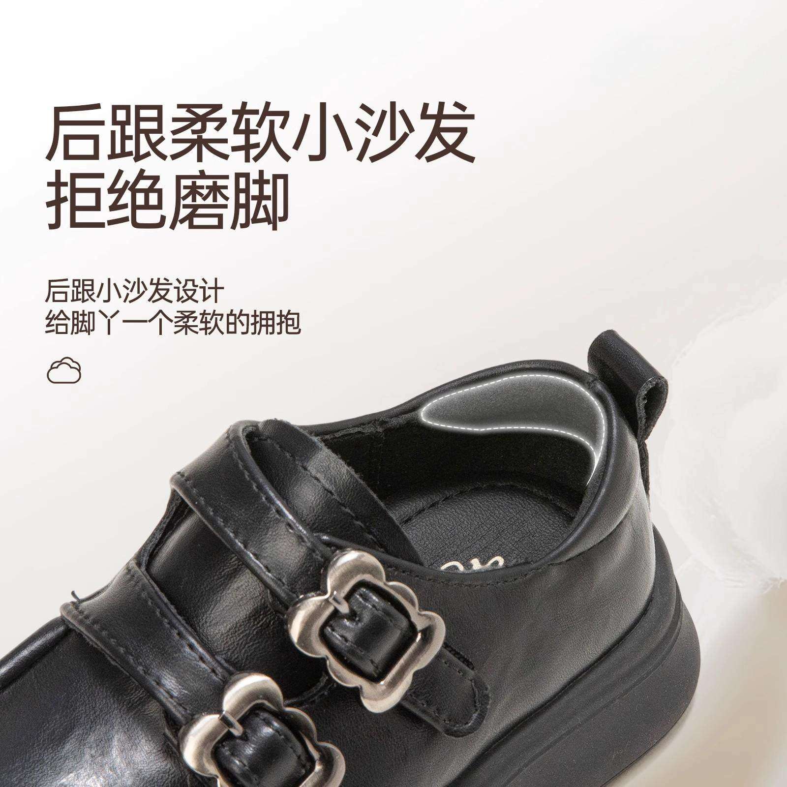 ABC女童鞋软底公主鞋2026春秋季新款儿童鞋女孩英伦乐福单鞋防滑,淘宝优惠券,粉丝福利购,淘宝优惠卷