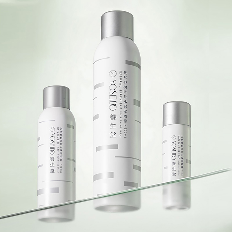 养生堂桦树汁喷雾女面部补水镇定 养生堂化妆品化妆水/爽肤水