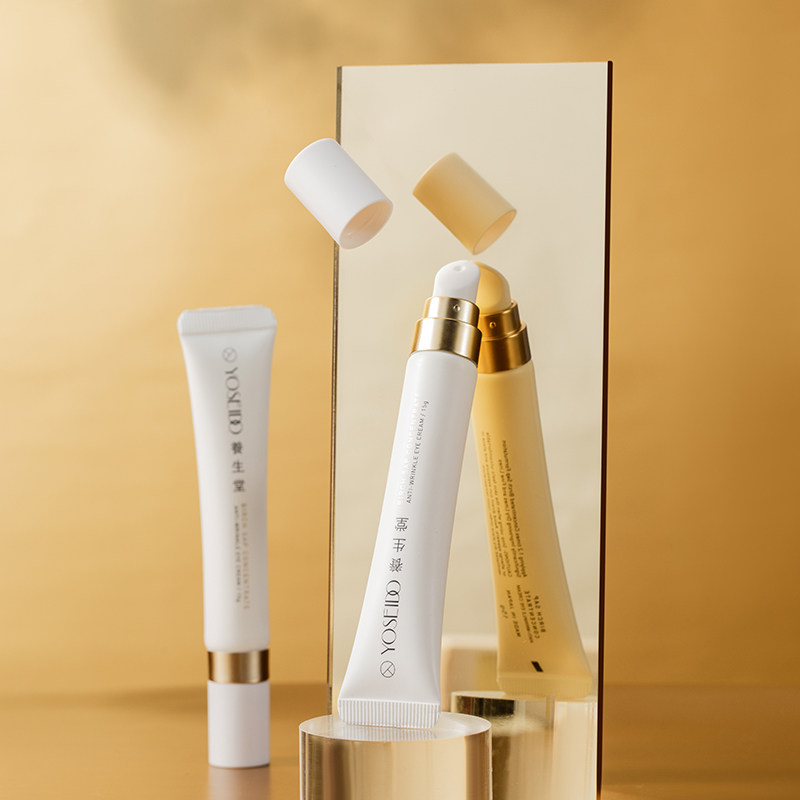 养生堂金桦紧致眼廓抗皱提亮眼霜 养生堂化妆品眼霜