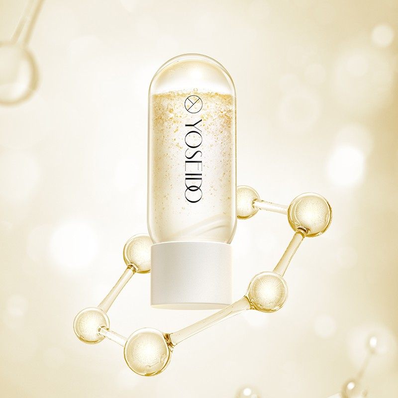 【自播间专享】养生堂时空精华精华液 养生堂化妆品液态精华