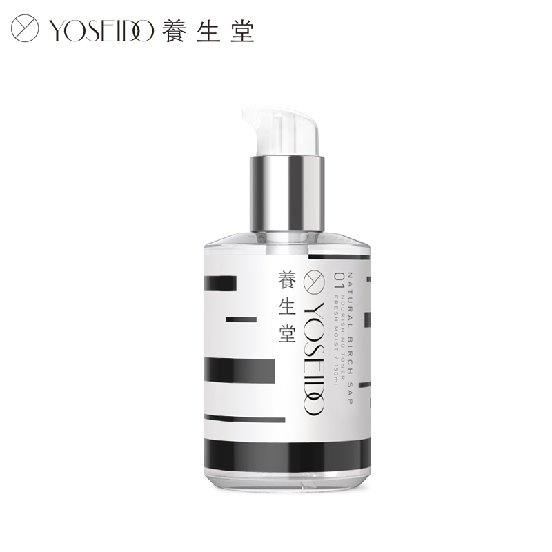 适合油姓混合姓肌 清爽型 养生堂天然桦树汁补水保湿液 保湿水 适合油姓混合姓肌 清爽型 养生堂天然桦树汁补水保湿液 保湿水