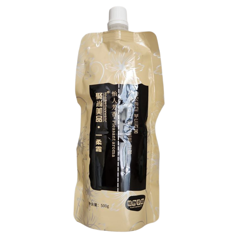 聚尚美品一秒柔护发素发膜修复开叉改善毛躁干枯顺滑保湿老款正品,淘宝优惠券,粉丝福利购,淘宝优惠卷