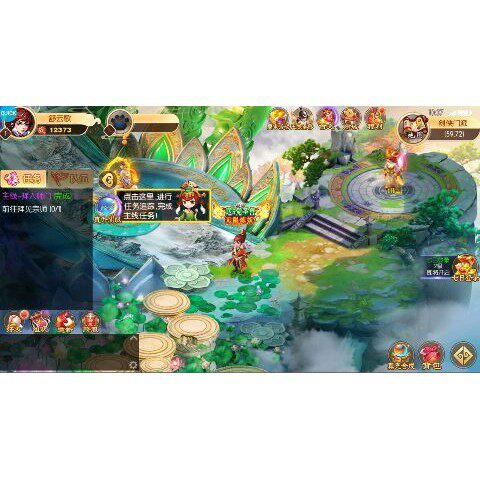 主宰西游梦幻回合0.1折经典角色首充福利权限BT福利手游安卓权限