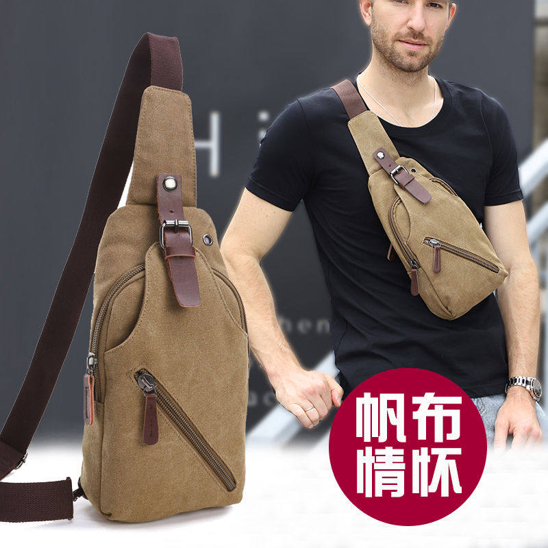 帆布胸包休闲男士包包潮牌男斜挎包 英铭男士包袋